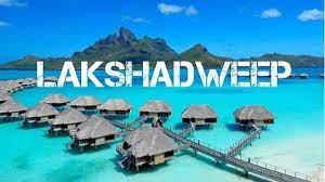 Why Lakshadweep is a better Tourist Destination than Maldives?