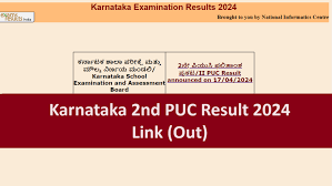 Karnataka 2nd PUC Result 2024 Link (Out) karresults.nic.in 2024 II PUC Result, Marks Card - LBS Kerala