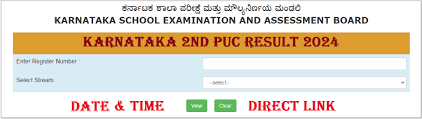 Karnataka 2nd PUC Result 2024 Link (Date) PU II results marks memo @ karresults.nic.in - ISCB