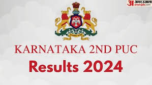 Karnataka 2nd Puc Result 2024 Will Be Declared Tomorrow At Kseab.karnataka.gov.in; Check Time And Link Here - Amar Ujala Hindi News Live - Karnataka 2nd Puc Result 2024:कल जारी होगा कर्नाटक बोर्ड