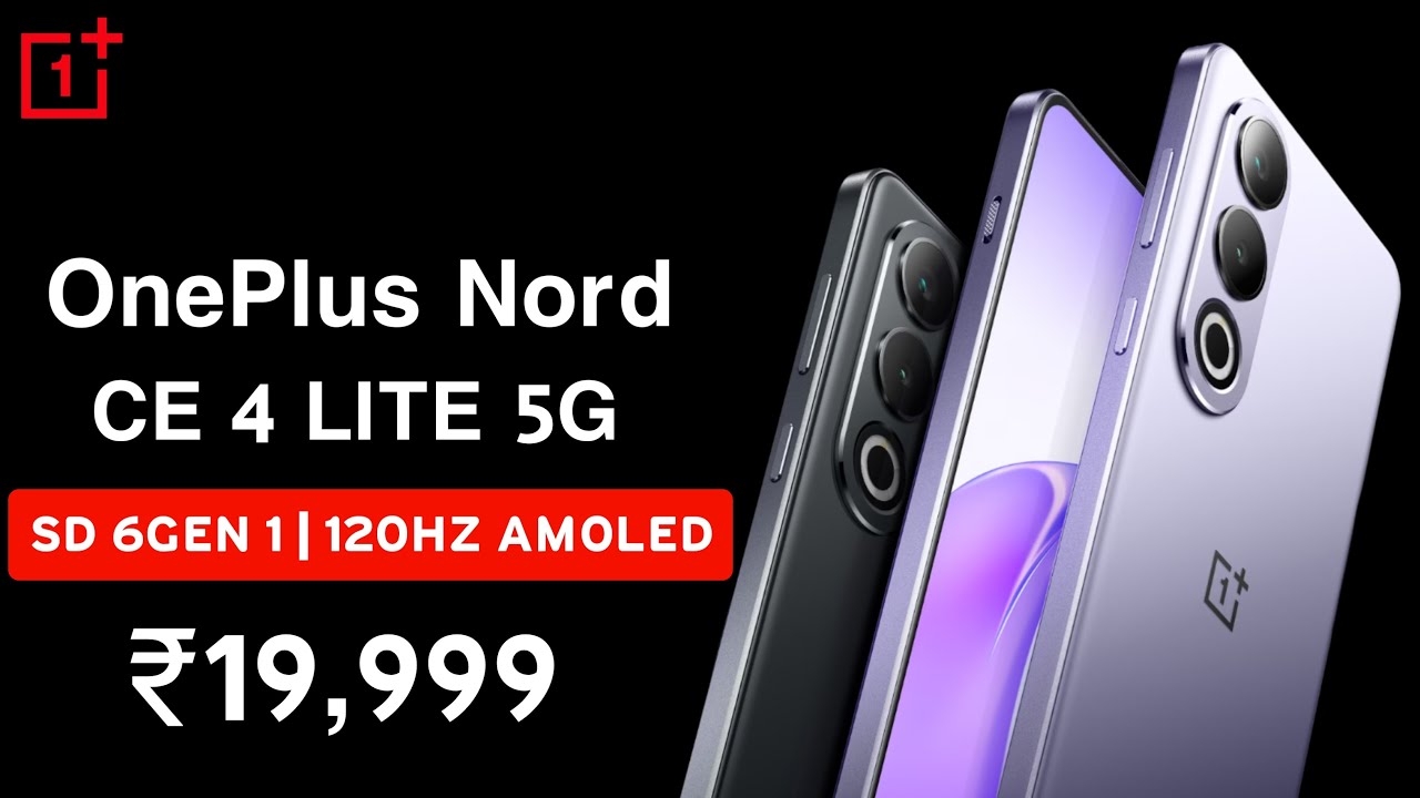 One plus Nord CE 4 lite 5G smartphone will be launched in the market soon,know the specifications and Price andavailability and more (2024)